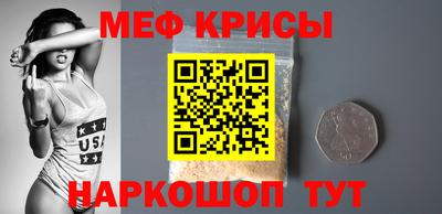 амф Жуковский
