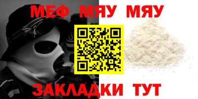 амф Жуковский