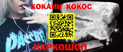 амф Жуковский