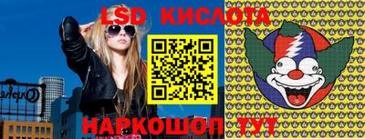 мефедрон VHQ Заволжье