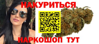 соль ск Заводоуковск