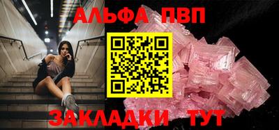 амф Жуковский