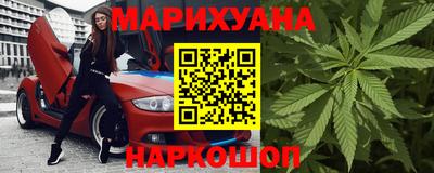 стаф Изобильный