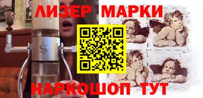 Альфа ПВП Ипатово