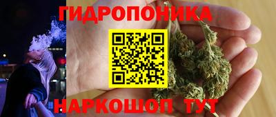 мефедрон VHQ Заволжье