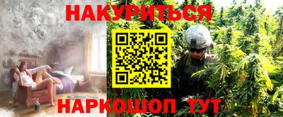 соль ск Заводоуковск