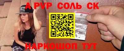амф Жуковский