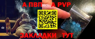 амф Жуковский