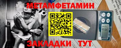 амф Жуковский