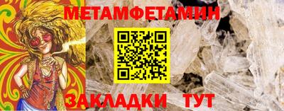 амф Жуковский
