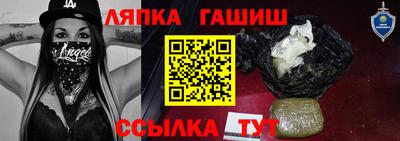 амф Жуковский