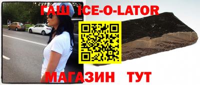 амф Жуковский