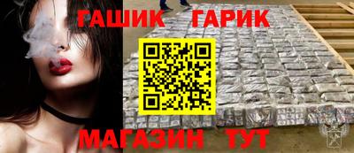 амф Жуковский