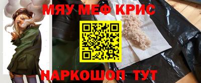 соль ск Заводоуковск