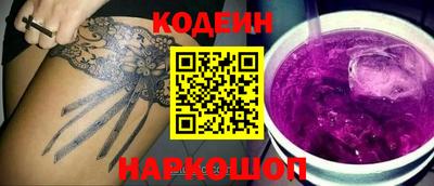 стаф Изобильный