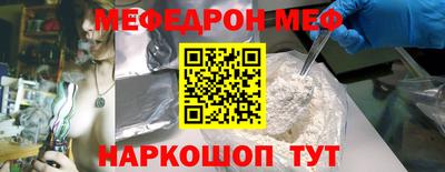 амф Жуковский